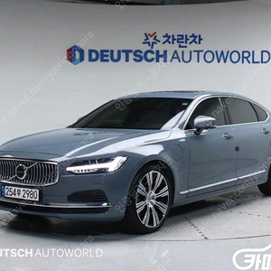 [볼보]S90 T8 AWD 인스크립션 ★중고차★중고차매입★전액할부★저신용자★신불자★소액할부★현금★카드 전부 가능합니다!