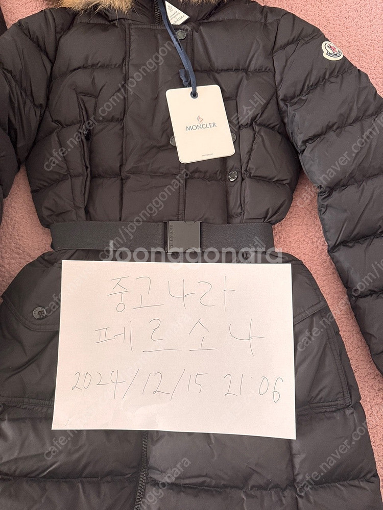 [새제품]몽클레어 KHLOE 클로에 폭스퍼 여성 롱패딩...--4