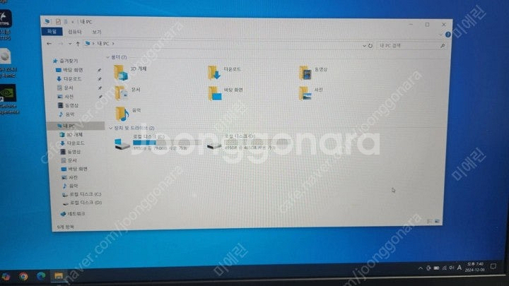 레노버 15인치 i5 6세대 700-15ISK 노트북 ...--5