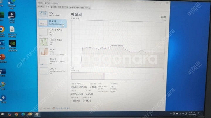 레노버 15인치 i5 6세대 700-15ISK 노트북 ...--9