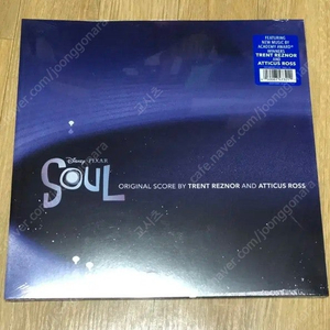 영화 소울 SOUL OST LP 블랙반 미개봉신품