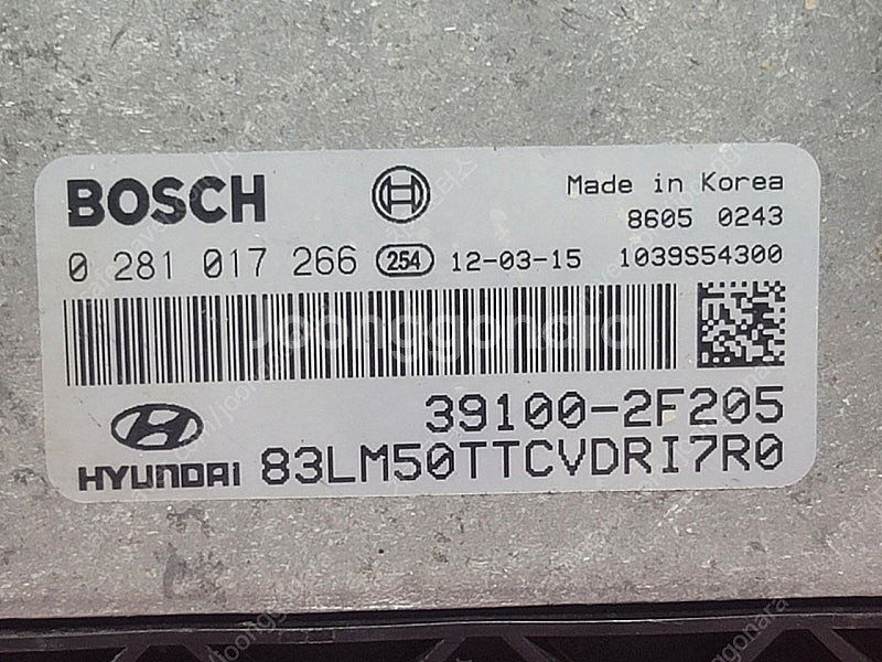 (중고) 투싼IX 중고 ECU (초기화제품) 39100...--1