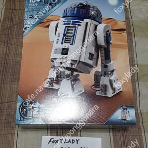 레고 75379 스타워즈 R2-D2 미개봉 새제품 팝니다