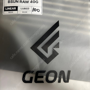 Bsun raw 40g 100ea 판매