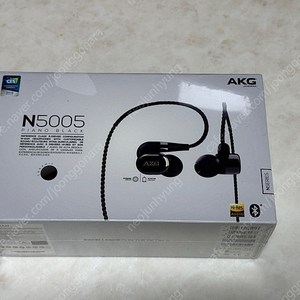 AKG N5005 인이어 이어폰 미개봉 새제푸