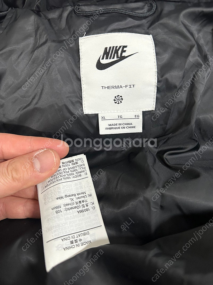 [XL]나이키 써마핏 라이프 패딩 푸퍼 블랙 최저가 가...--7
