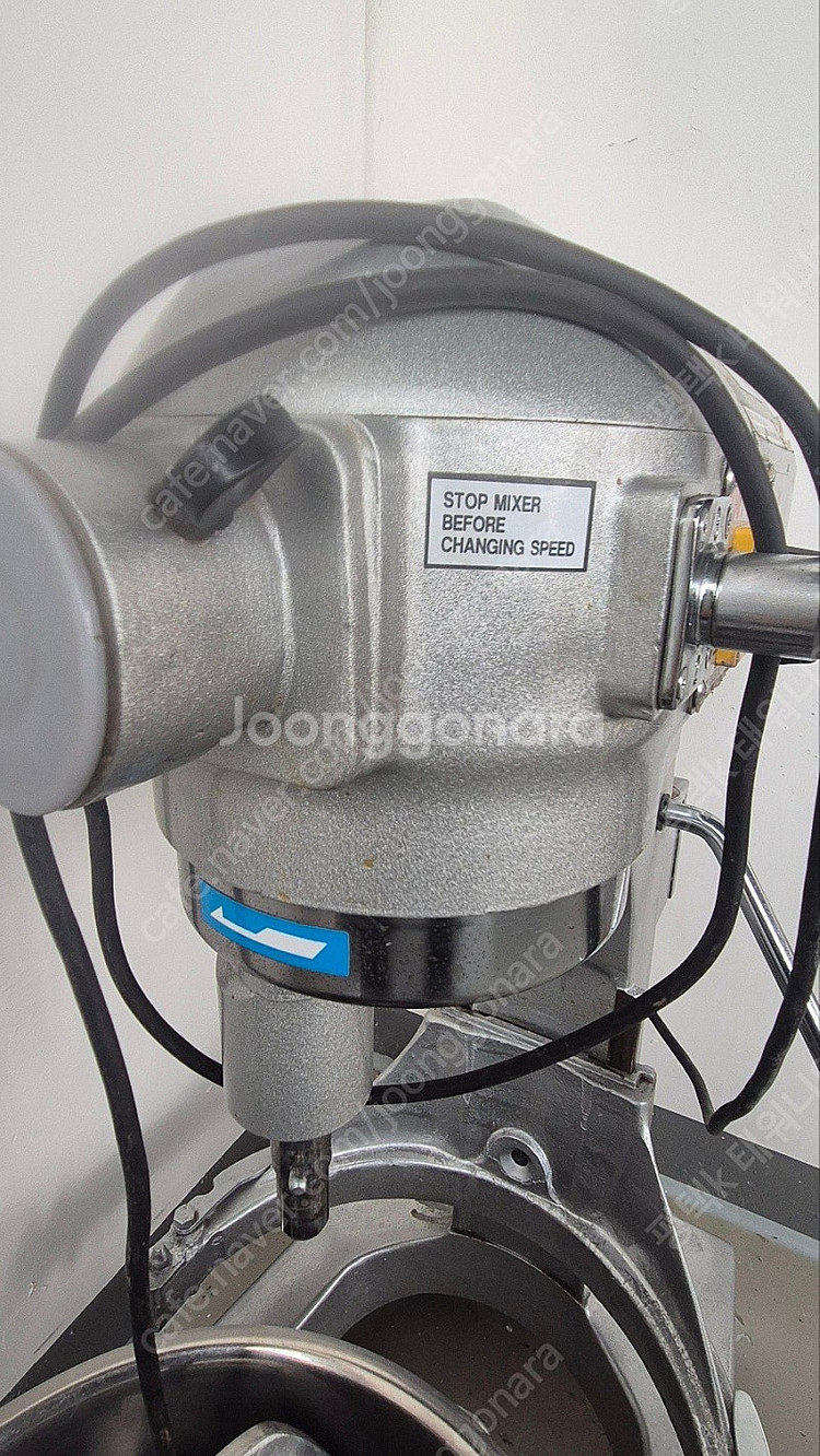 업소용 반죽기--4