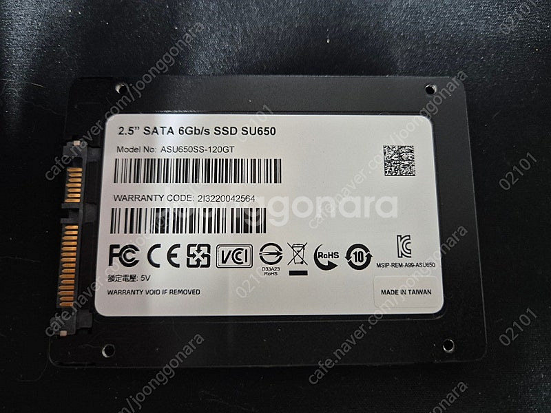 ADATA SSD 120GB 2.5 SATA--1