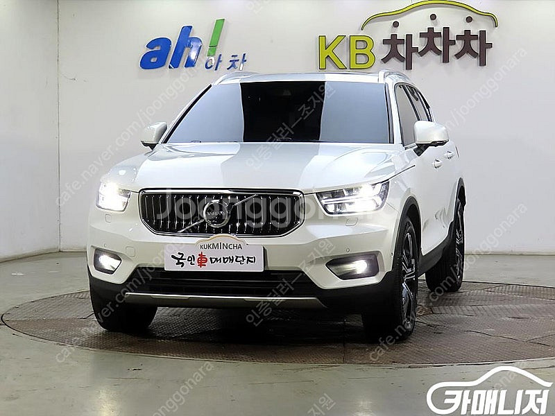[볼보]XC40 B4 인스크립션 ★중고차★중고차매입★전...--2