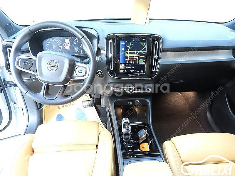 [볼보]XC40 B4 인스크립션 ★중고차★중고차매입★전...--5