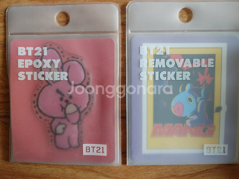 라인프렌즈 BT21 리틀버디 멀티페어링 블루투스 키보드...--3