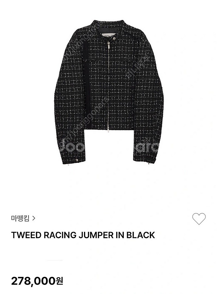 마땡킴 자켓 판매합니다.--0