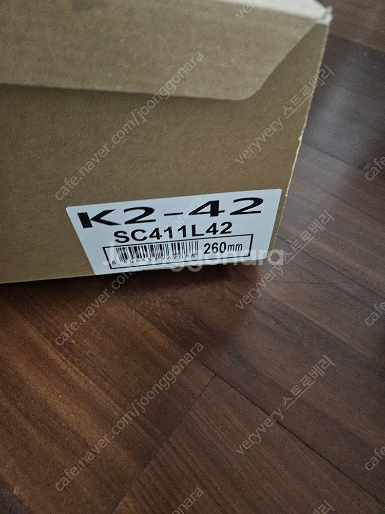 K2 세이프티 안전화 K2-42 260mm (새상품)--1