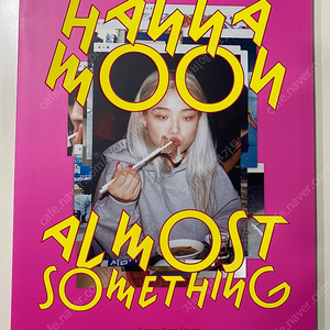 Hanna Moon 사진집 - Almost Something