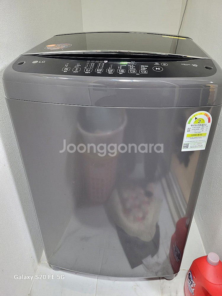 LG통돌이 세탁기 판매합니다 모델명 TR16MK2--0
