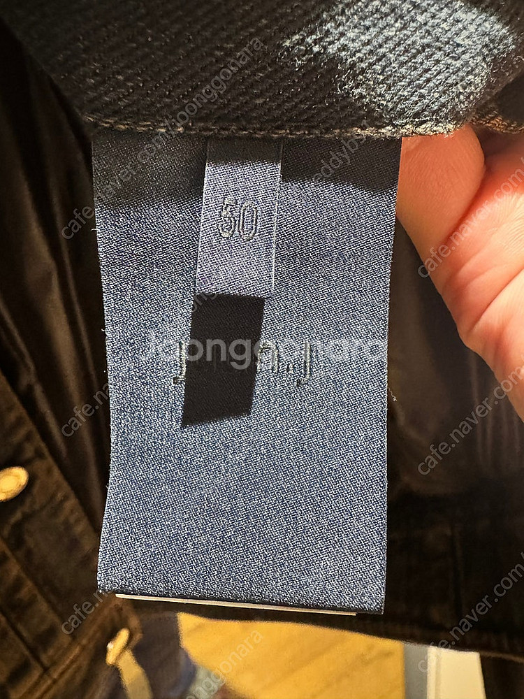 준지 24FW 컬렉션 패디드 크롭 데님 자켓 50 (옷...--2