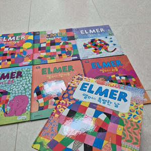 엘머와 친구들 이야기 ELMER 7권 세트 (택포)