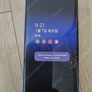 갤럭시 S8플러스(S8+) (반값택배 무료)