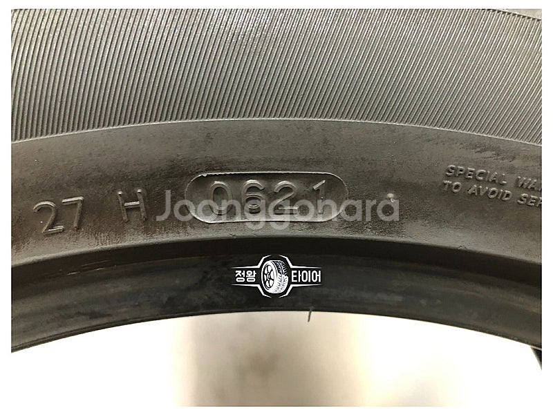 중고타이어 한국타이어 벤투스 S1 에보2 225/50R...--5