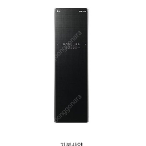 LG 엘지 스타일러 5구 S5BB 린넨블랙 (경기)