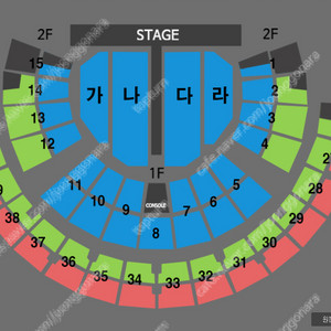 나훈아 서울 콘서트 1/11(토), 1/12(일) [ 나구역 / 다구역 2연석 or 4연석 ] 은퇴공연