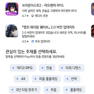 구글 플레이포인트 800삽니다