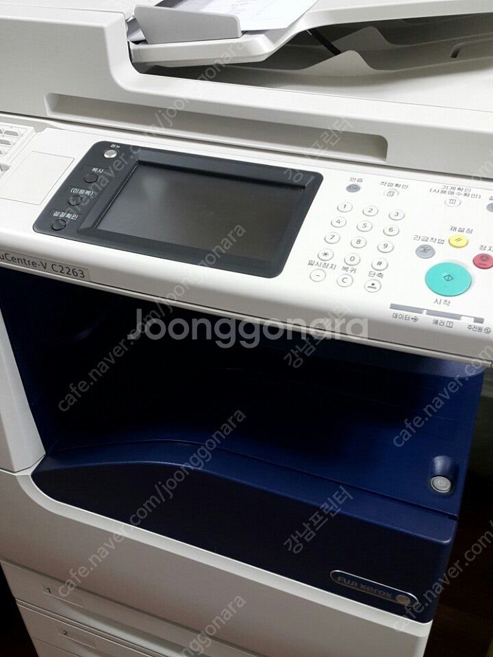 제록스 a3컬러복사기 컬러복합기 중고풀옵션--0