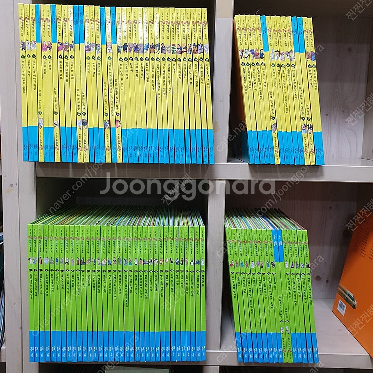 교원올스토리 호야토야 옛날이야기 첫번째 2만원//두번째...--0