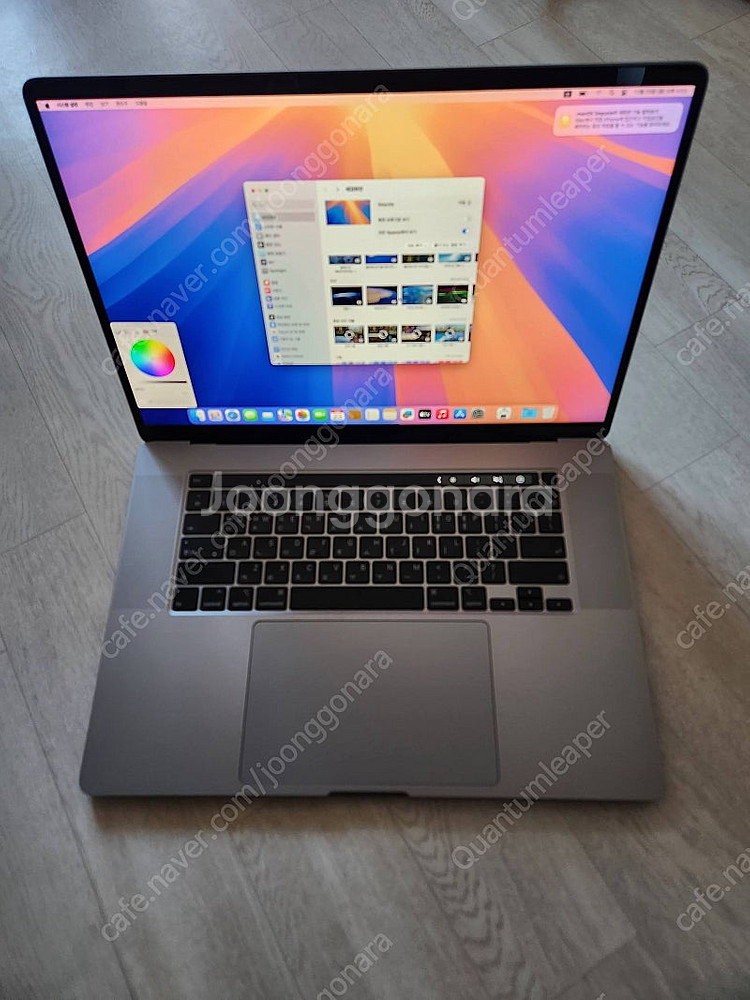 맥북프로 2019 16인치 터치바 8코어 i9 16GB...--0