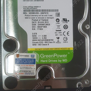 wd green hdd 3tb 10개 판매합니다.