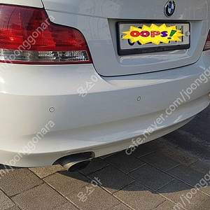 bmw 120d 뒤범퍼 사이드스컷