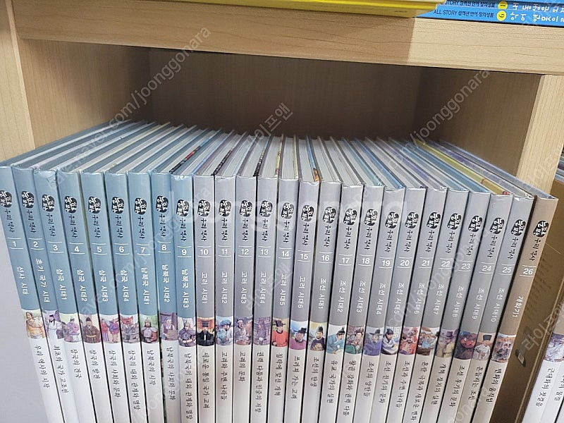교원올스토리 눈으로보는 우리역사 40권 30000원 착...--1