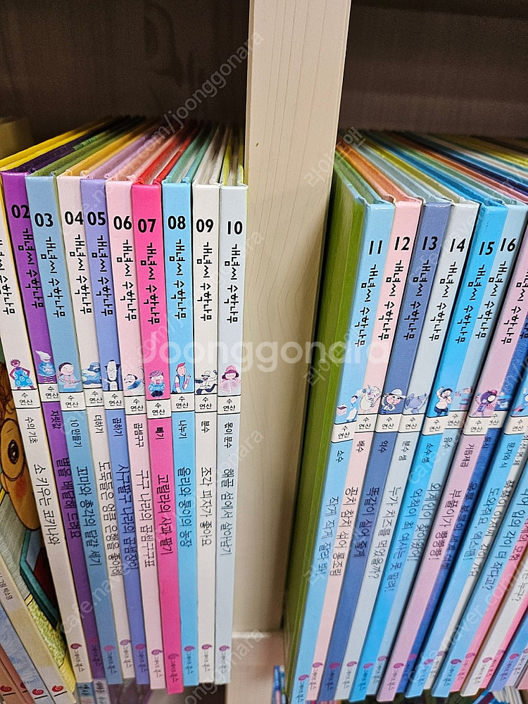 그레이트북스 //지인지기 인물이야기6만원//개념씨 수학...--2