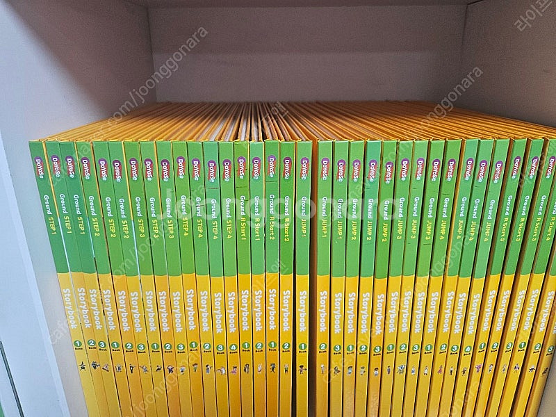 빨간펜 도요새 잉글리시 영어 (그라운드, 파닉스,도요새...--1