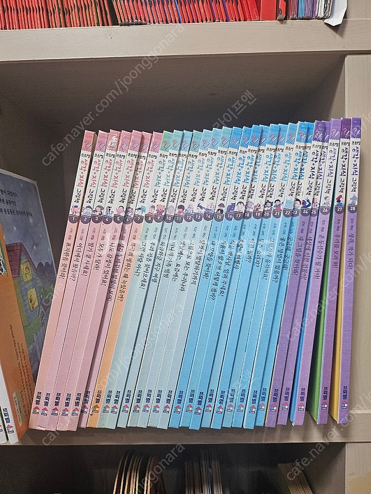 프뢰벨 생각지식그림책 35000원/영아수학동화 3만원/...--1