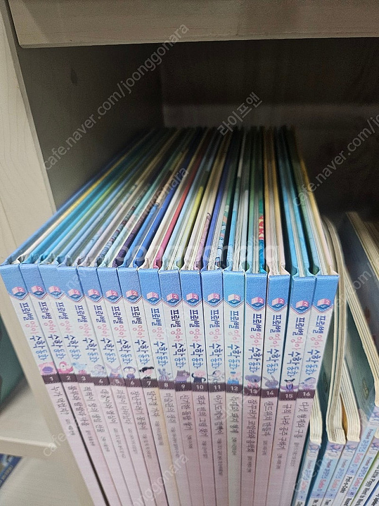 프뢰벨 생각지식그림책 35000원/영아수학동화 3만원/...--5