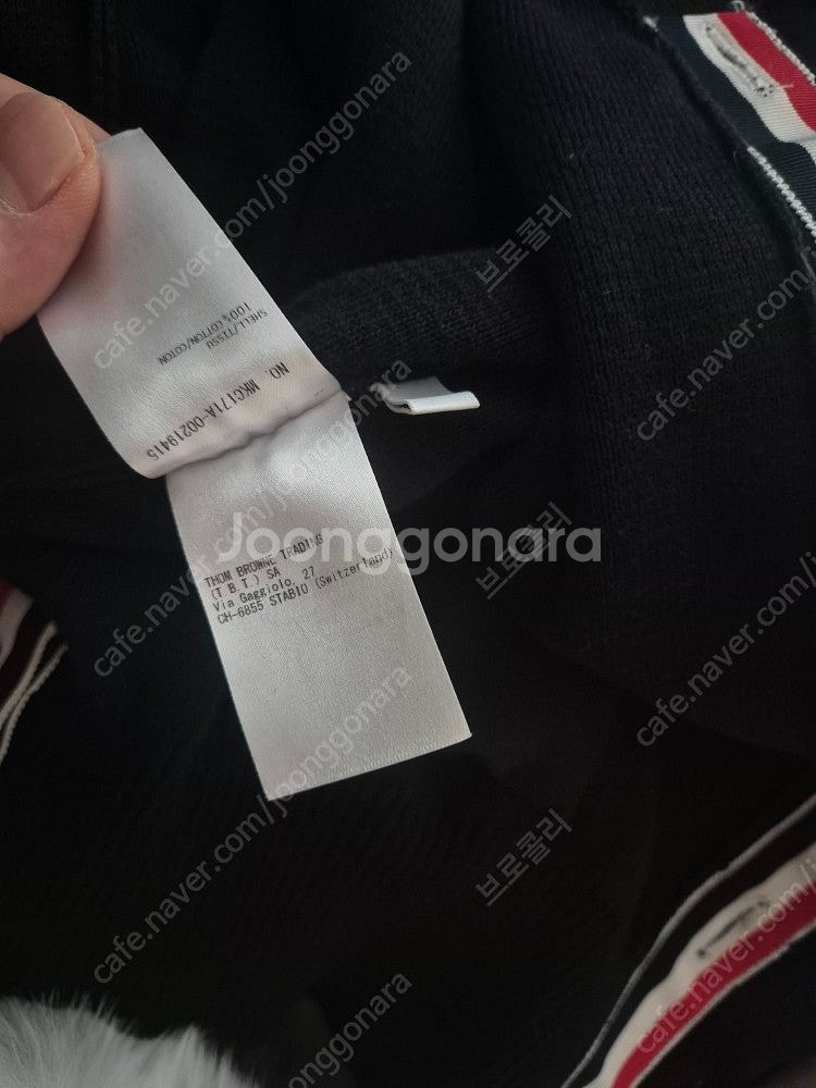 톰브라운 밀라노 스티치 금장 가디건판매합니다(4사이즈)--1