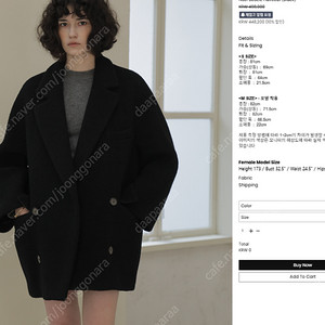 [아크리스도] Montblanc Classic Jacket / Cashmere 100% The Wales Sweater / Noel Boucle Halfcoat (Black)