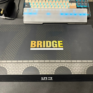 Bridge 75 he 래피드 트리거 자석축 키보드 판매해요