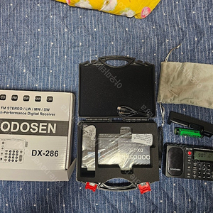 QODOSEN DX-286