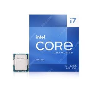 i7-13700k 구매희망합니다.