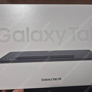 갤럭시 Tab S9