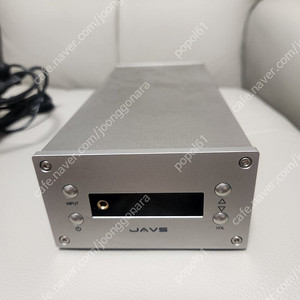 JAVS X5 DAC 판매합니다.