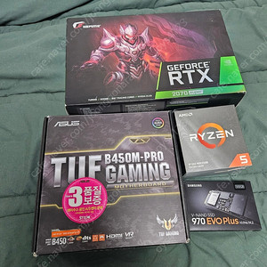 라이젠3600 RTX2070슈퍼 본체팝니다