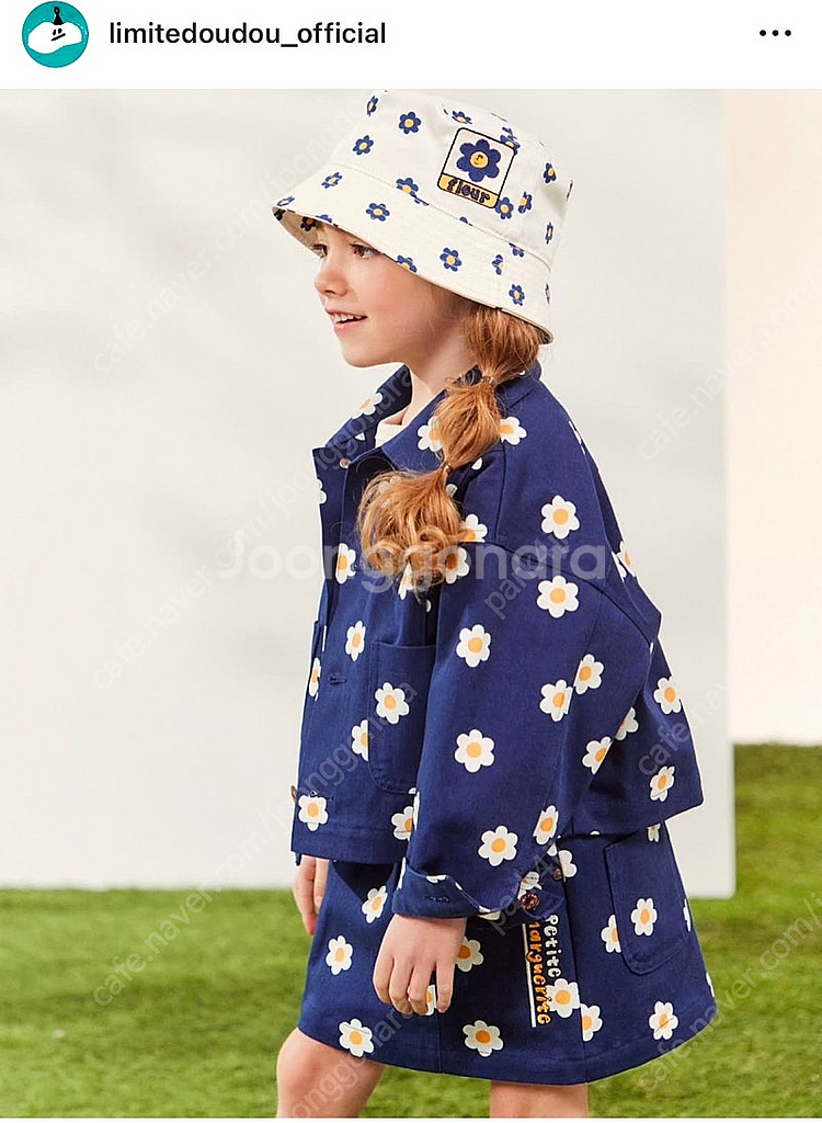 리미떼두두 24SS Daisy point jacket/...--2