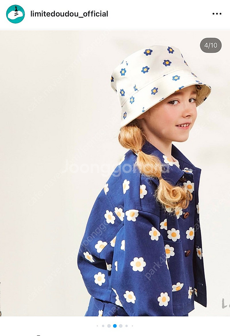 리미떼두두 24SS Daisy point jacket/...--3