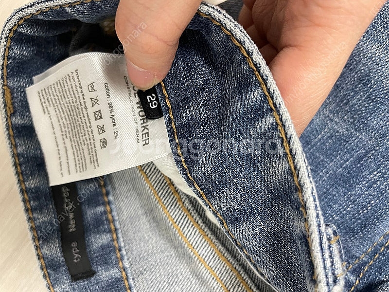 **남자 니트/ 팬츠 싸게 드려요 **( PEACE WORKER / add-seoul / class 9 fac...--2