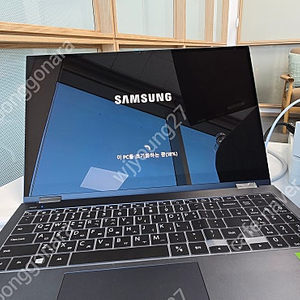 필기노트북 갤럭시북 플렉스2 NT950QDA-XF71B (15.6", 1TB)