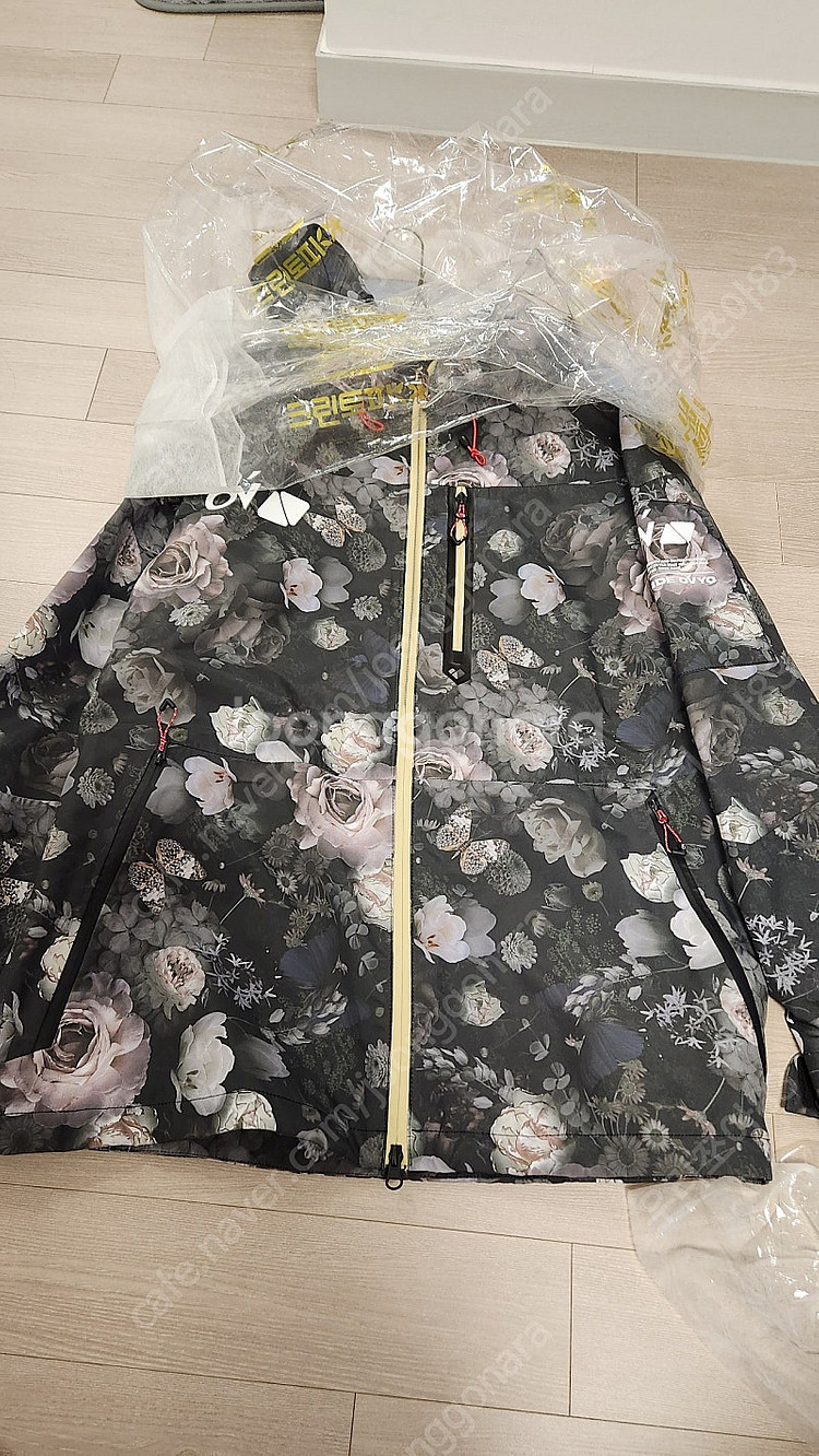 오비오 보드복--0