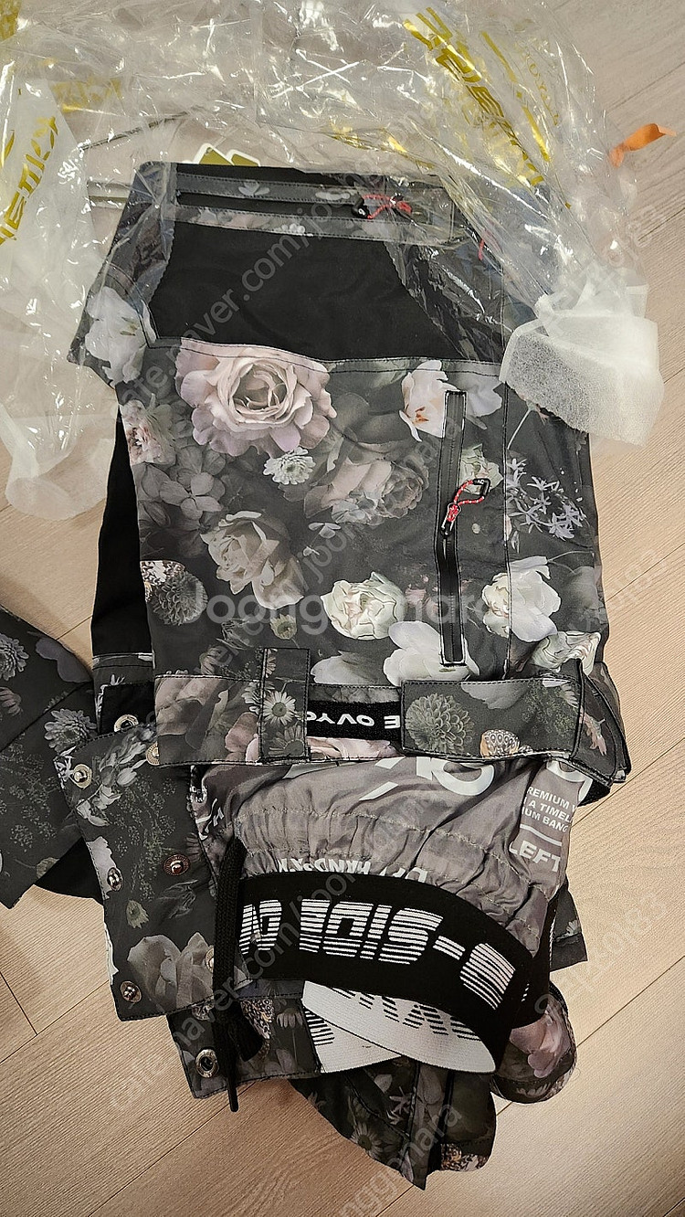 오비오 보드복--1